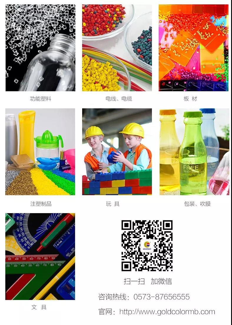 微信圖片_20180103104024.jpg 微信圖片_20180103104024.jpg