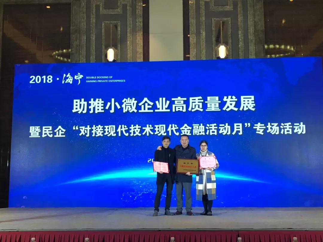 微信圖片_20190103094945.jpg 微信圖片_20190103094945.jpg