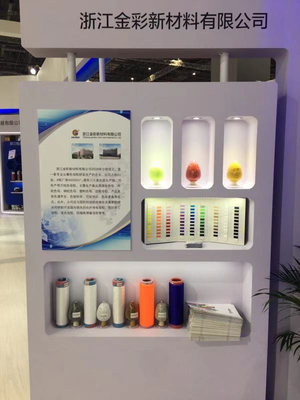 微信圖片_20190312143905.jpg 微信圖片_20190312143905.jpg