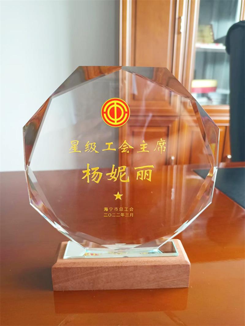 微信圖片_20220610102557.jpg 微信圖片_20220610102557.jpg