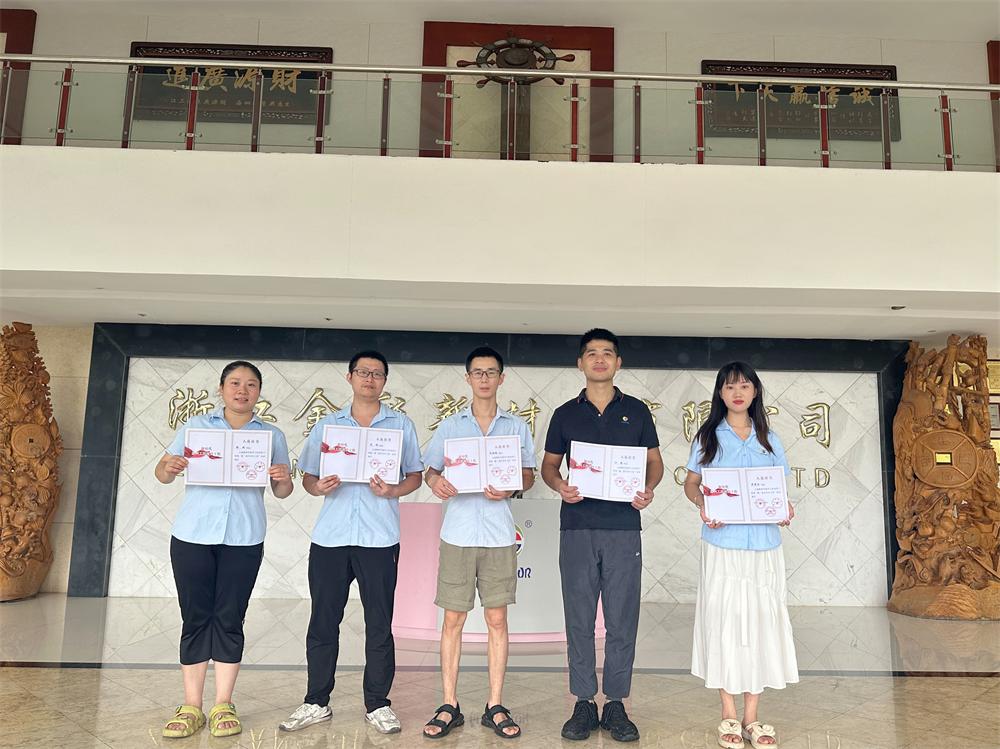 微信圖片_20230728085737.jpg 微信圖片_20230728085737.jpg