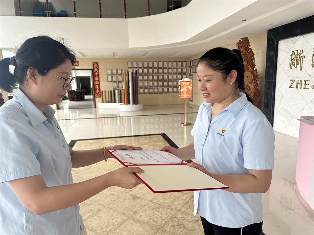 微信圖片_20230728115506.jpg 微信圖片_20230728115506.jpg