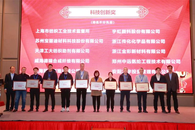 微信圖片_20240312161801.jpg 微信圖片_20240312161801.jpg