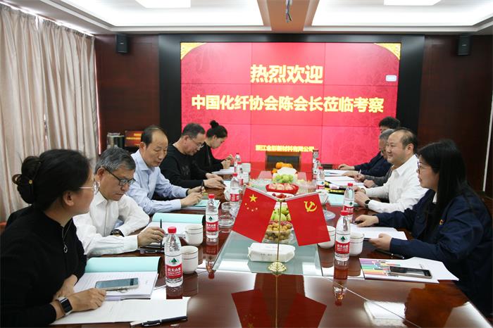 微信圖片_20240327104601.jpg 微信圖片_20240327104601.jpg