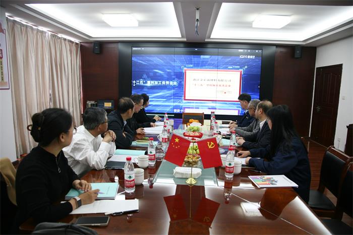 微信圖片_20240327104556.jpg 微信圖片_20240327104556.jpg