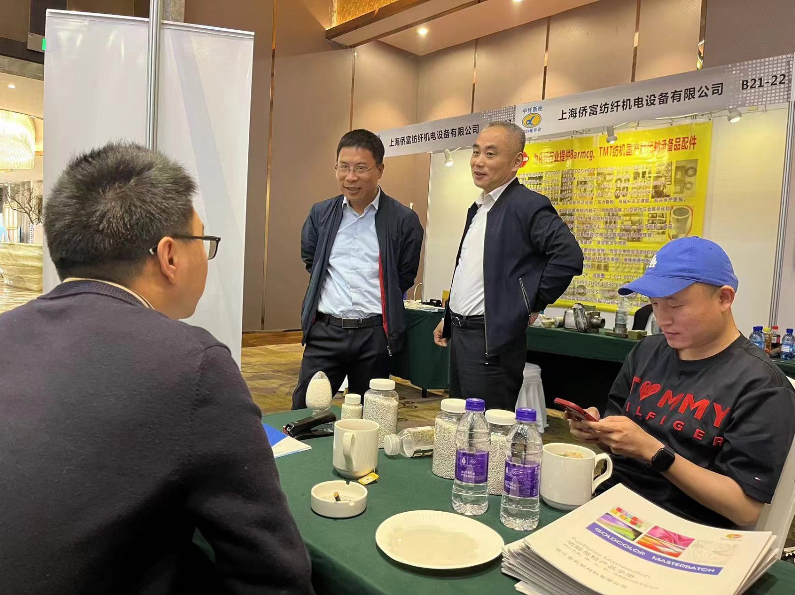 微信圖片_20240422143726.jpg 微信圖片_20240422143726.jpg