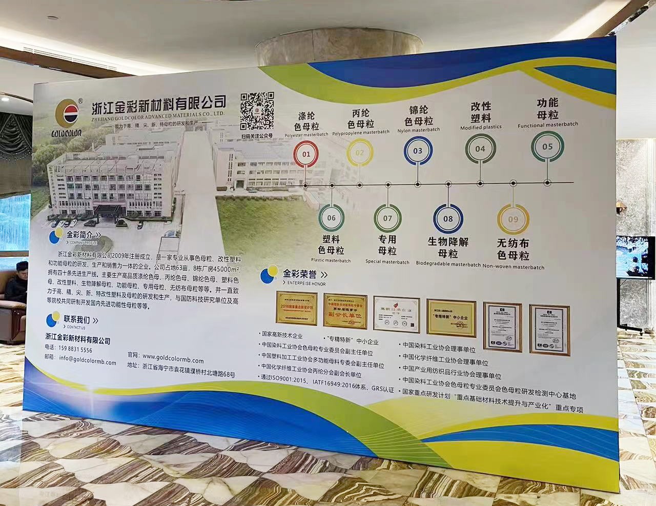 微信圖片_20240422143729.jpg 微信圖片_20240422143729.jpg