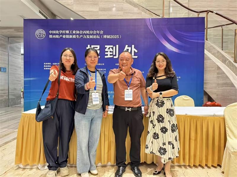 微信圖片_20250519095933.jpg 微信圖片_20250519095933.jpg