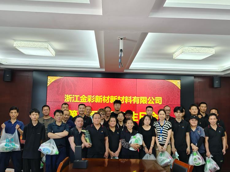 微信圖片_20250627085259.jpg 微信圖片_20250627085259.jpg