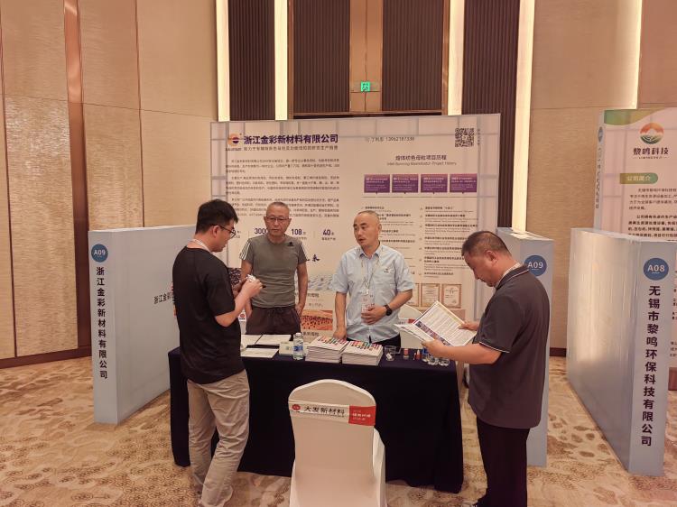 微信圖片_20250707095606.jpg 微信圖片_20250707095606.jpg