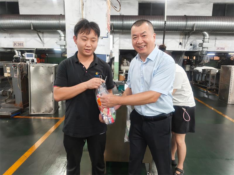 微信圖片_2025-08-12_165602_735.jpg 微信圖片_2025-08-12_165602_735.jpg