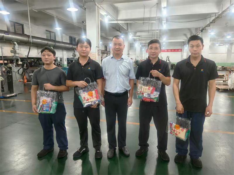 微信圖片_2025-08-12_165627_622.jpg 微信圖片_2025-08-12_165627_622.jpg