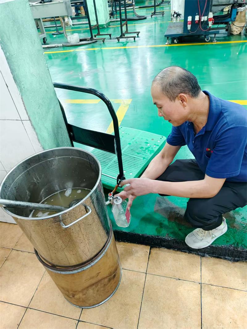 微信圖片_2025-08-12_165632_631.jpg 微信圖片_2025-08-12_165632_631.jpg