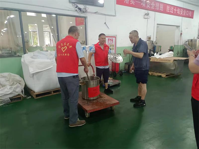 微信圖片_2025-08-12_165612_512.jpg 微信圖片_2025-08-12_165612_512.jpg