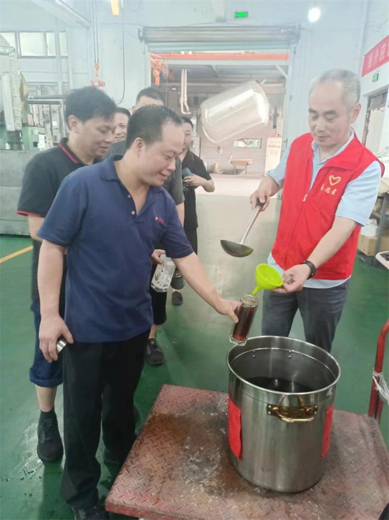 微信圖片_2025-08-12_165617_510.jpg 微信圖片_2025-08-12_165617_510.jpg