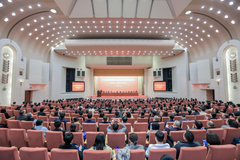 微信圖片_2025-12-01_094246_930.png 微信圖片_2025-12-01_094246_930.png