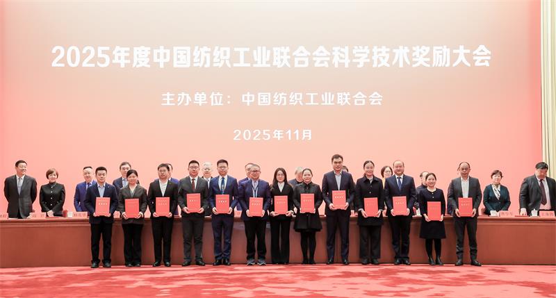 微信圖片_20251201084857_67_149.jpg 微信圖片_20251201084857_67_149.jpg